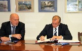 Левченко IMG_2044.JPG